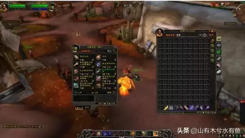 wow春节烟花哪里买　魔兽世界烟花玩具怎么获得-第16张