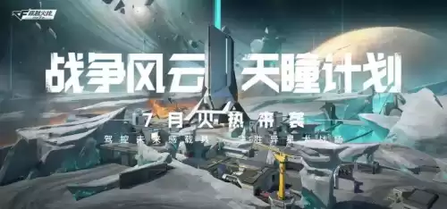 cf是rpg游戏吗　穿越火线是什么类型游戏-第5张