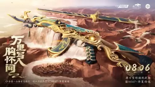 cf是rpg游戏吗　穿越火线是什么类型游戏-第9张