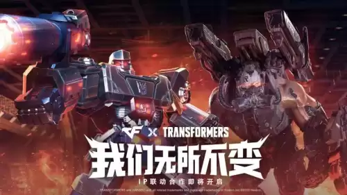 cf是rpg游戏吗　穿越火线是什么类型游戏-第10张