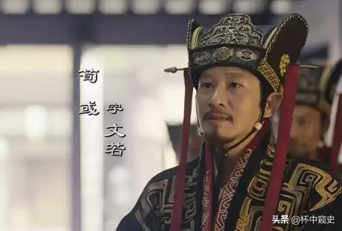 三国时期荀彧和荀攸是什么关系　荀彧和荀攸什么关系-第4张