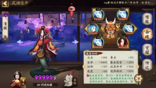 伪神降临还会有吗　神是否存在-第1张