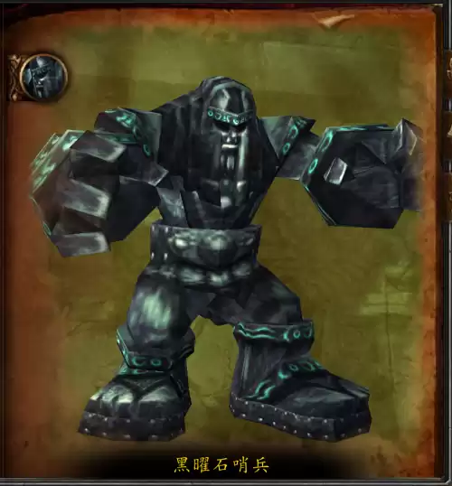 奥达曼阿扎达斯怎么那么弱　魔兽世界奥达曼阿扎达斯-第6张