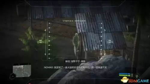 孤岛危机1海伦娜如何逃出　孤岛危机攻略图文攻略-第17张