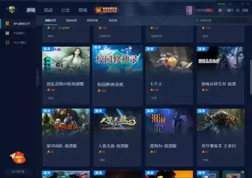 魔兽争霸字体放哪个文件夹　魔兽争霸3改字体-第3张