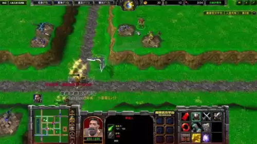 魔兽争霸字体放哪个文件夹　魔兽争霸3改字体-第7张
