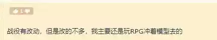 魔兽争霸字体放哪个文件夹　魔兽争霸3改字体-第13张