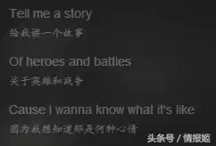 天刀领袖有什么用　天刀镇派武器有什么特殊效果-第21张