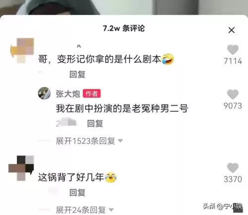 开心大厨这个游戏怎么没有了　一个有很多国家的餐厅游戏-第18张