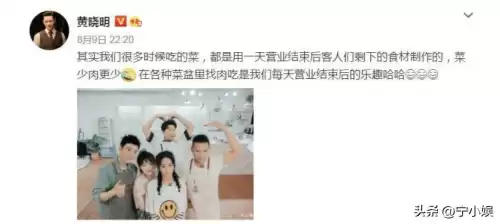 开心大厨这个游戏怎么没有了　一个有很多国家的餐厅游戏-第26张