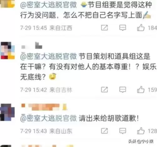 开心大厨这个游戏怎么没有了　一个有很多国家的餐厅游戏-第30张