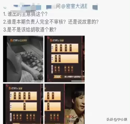 开心大厨这个游戏怎么没有了　一个有很多国家的餐厅游戏-第32张