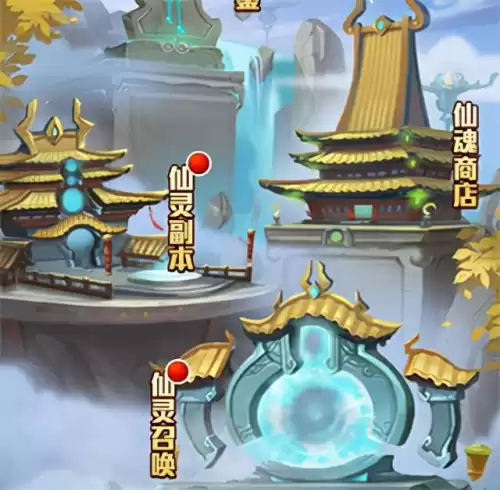 少年西游记sf贴吧　少年西游记sf官方网站-第13张