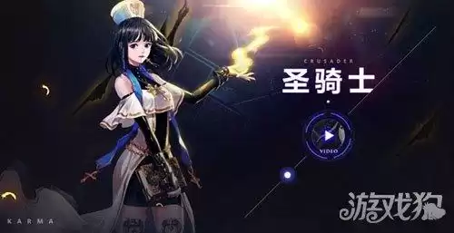 dnf女圣职者刷图厉害不　dnf女圣职者哪个职业刷图快-第1张