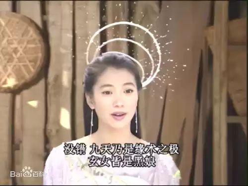 齐天大圣孙悟空张卫健在哪里看　张卫健版的孙悟空-第7张