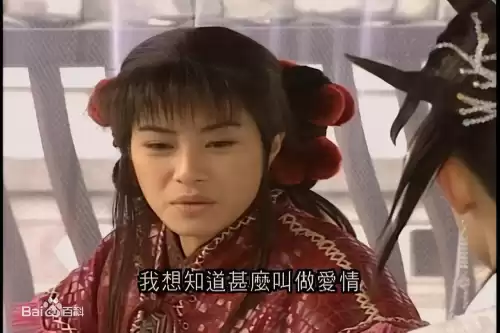 齐天大圣孙悟空张卫健在哪里看　张卫健版的孙悟空-第9张