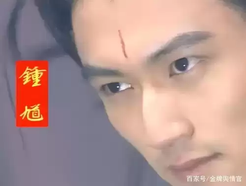 齐天大圣孙悟空张卫健在哪里看　张卫健版的孙悟空-第29张