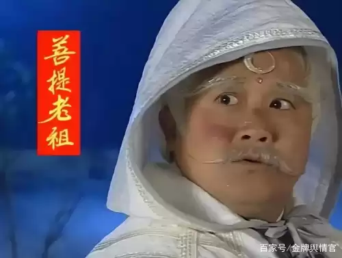 齐天大圣孙悟空张卫健在哪里看　张卫健版的孙悟空-第31张