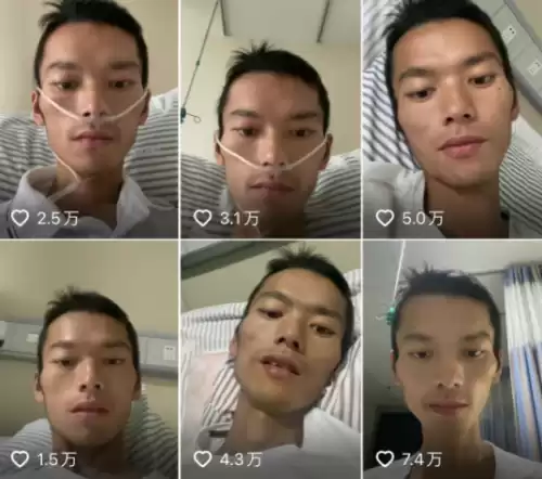 和平精英代练怎么收费　和平精英代练平台接单-第2张