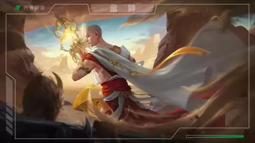 英雄联盟法师哪个英雄值得练　LOL法师哪个好上手-第2张