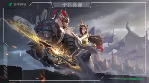 英雄联盟法师哪个英雄值得练　LOL法师哪个好上手-第4张