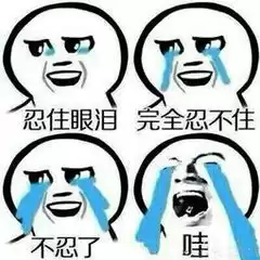 4月1日驾考新规科一改了什么　十月一号起驾考新变化-第4张