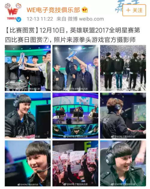 lol如何窗口化　LOL怎么窗口化-第1张