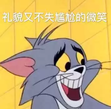 lol如何窗口化　LOL怎么窗口化-第7张