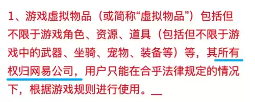 地下城与勇士dd373游戏交易平台　DD373游戏交易平台-第6张