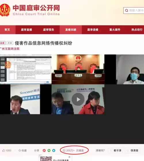地下城与勇士dd373游戏交易平台　DD373游戏交易平台-第4张