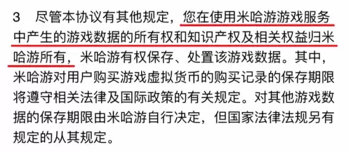 地下城与勇士dd373游戏交易平台　DD373游戏交易平台-第7张