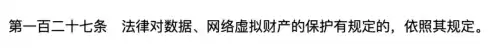 地下城与勇士dd373游戏交易平台　DD373游戏交易平台-第12张
