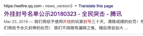 地下城与勇士dd373游戏交易平台　DD373游戏交易平台-第14张