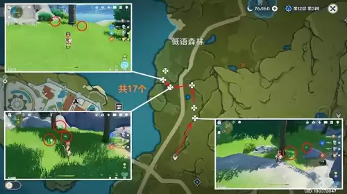 原神哪里能找到小灯草　原神小灯草地图位置-第2张