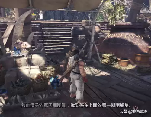 怪物猎人世界冰原dlc值得买吗　怪物猎人世界DLC-第31张