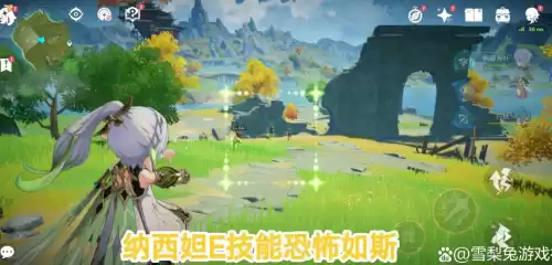 e技能是什么意思　游戏里E连是什么意思-第1张