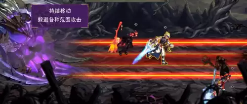 dnf奥兹玛升牛　DNF奥兹玛-第6张