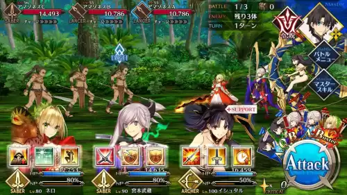 fgo街机ex是什么　fgo街机版在电脑上玩-第4张