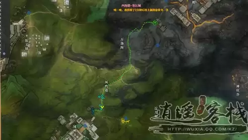 天涯明月刀四海镖怎么玩　天涯明月刀安全镖收益-第1张