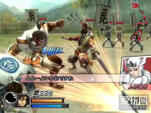 战国basara2宫本带什么装备　战国basara 阿市-第4张
