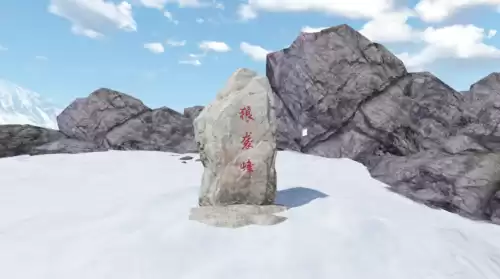 明日之后双人任务在风暴雪山为什么过不去　明日之后雪山-第9张