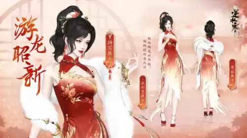 逆水寒补画钱能玩多久　逆水寒玩法补领是什么意思-第9张