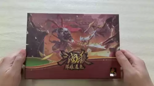 三国杀长安之战怎么玩　幻化之战玩法-第1张
