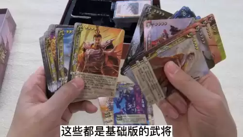三国杀长安之战怎么玩　幻化之战玩法-第4张