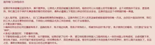 动漫岛为什么不能看了　动漫去哪里看-第4张