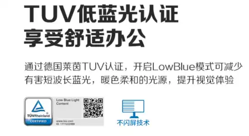 绝地求生很吃配置吗　绝地求生什么配置能玩-第3张