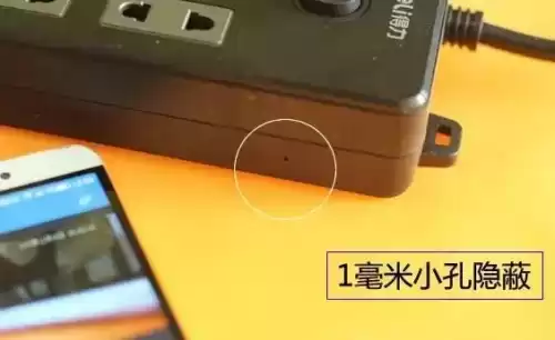 王者荣耀怎么查找摄像头　王者荣耀检测摄像头-第2张