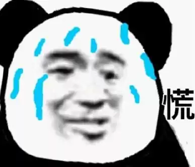 王者荣耀怎么查找摄像头　王者荣耀检测摄像头-第5张