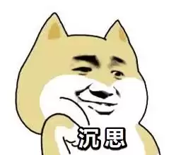 王者荣耀怎么查找摄像头　王者荣耀检测摄像头-第8张