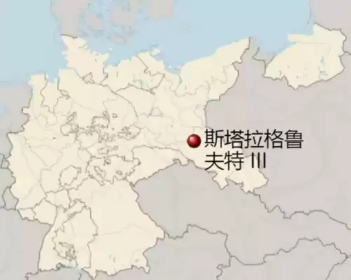 滔天传说768开服多少天了　轩辕传奇什么时候开新区-第14张